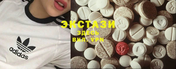 кокаин колумбия Алзамай