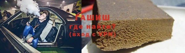 кокаин колумбия Алзамай