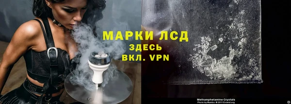 кокаин колумбия Алзамай