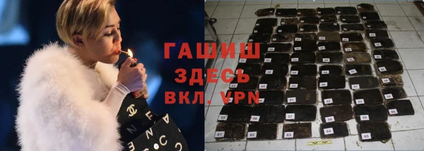 кокаин колумбия Алзамай