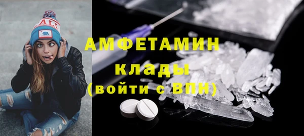 кокаин колумбия Алзамай