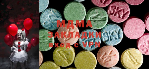 метадон Алексин