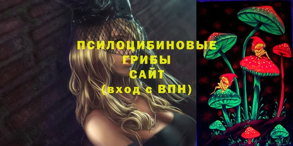 кокаин колумбия Алзамай
