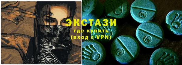 кокаин колумбия Алзамай