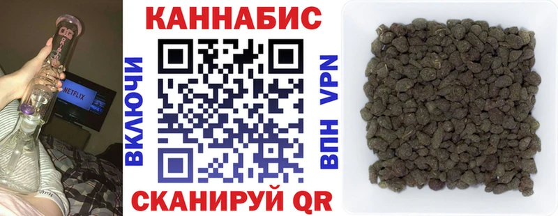 mega онион  Кинель  Шишки марихуана тримм 
